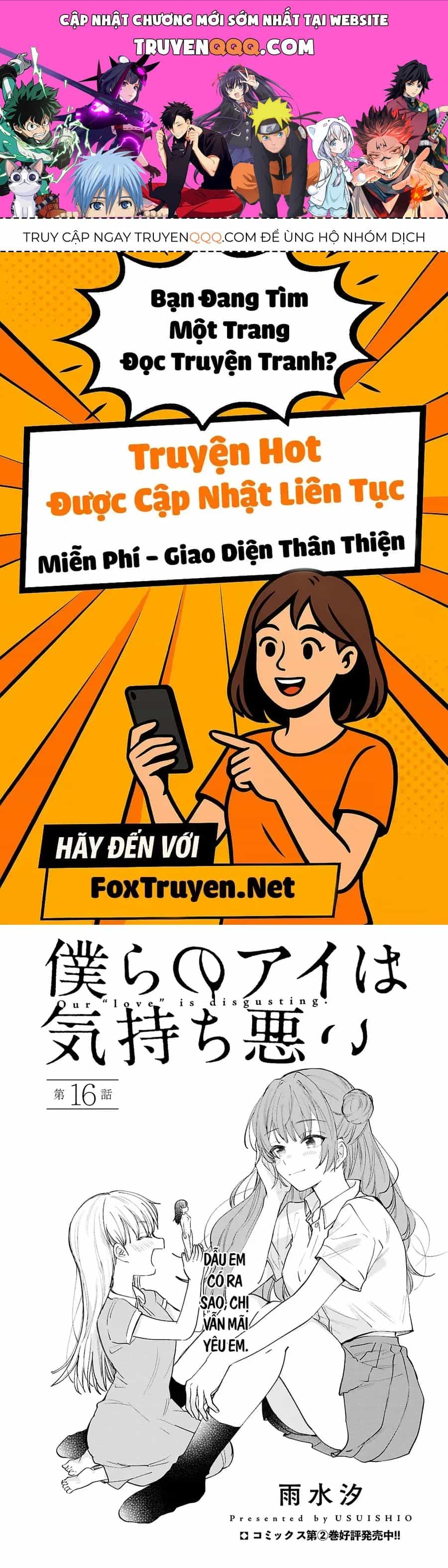 “Tình Yêu” Của Đôi Ta Thật Ghê Tởm - Chương 16 - ảnh 1