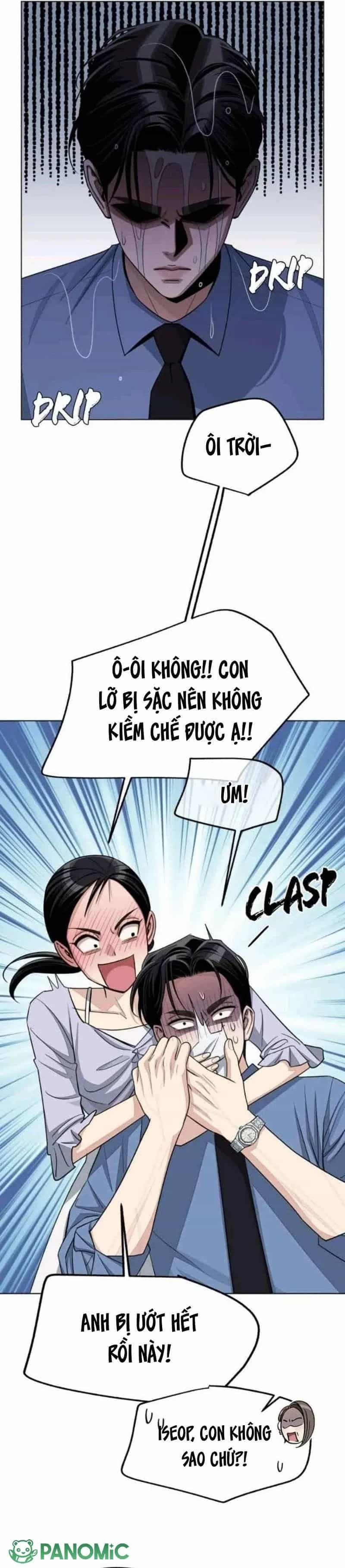 Tình Yêu Của Ik Seob - Chương 93 - ảnh 7