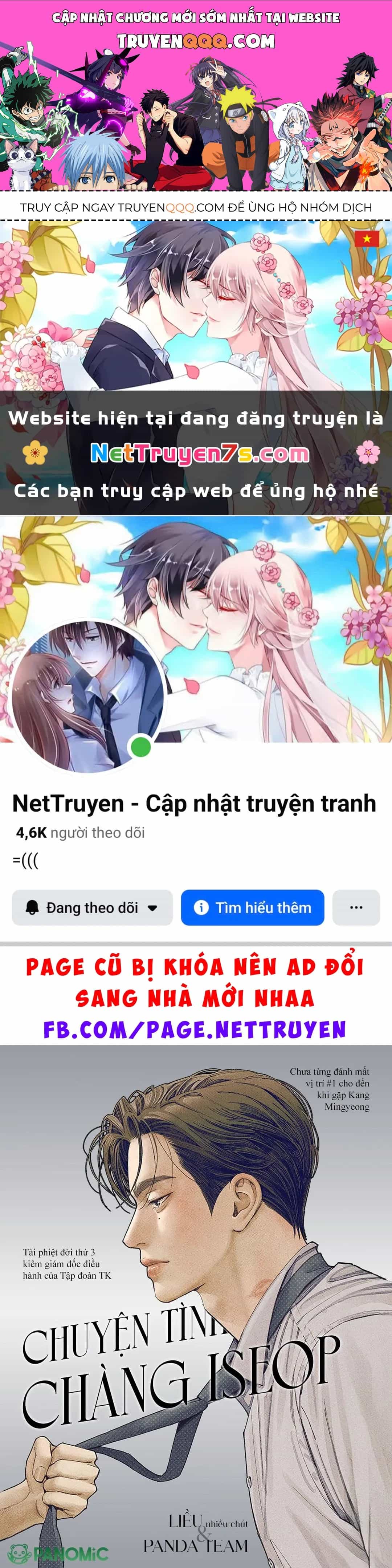 Tình Yêu Của Ik Seob - Chương 96 - ảnh 1