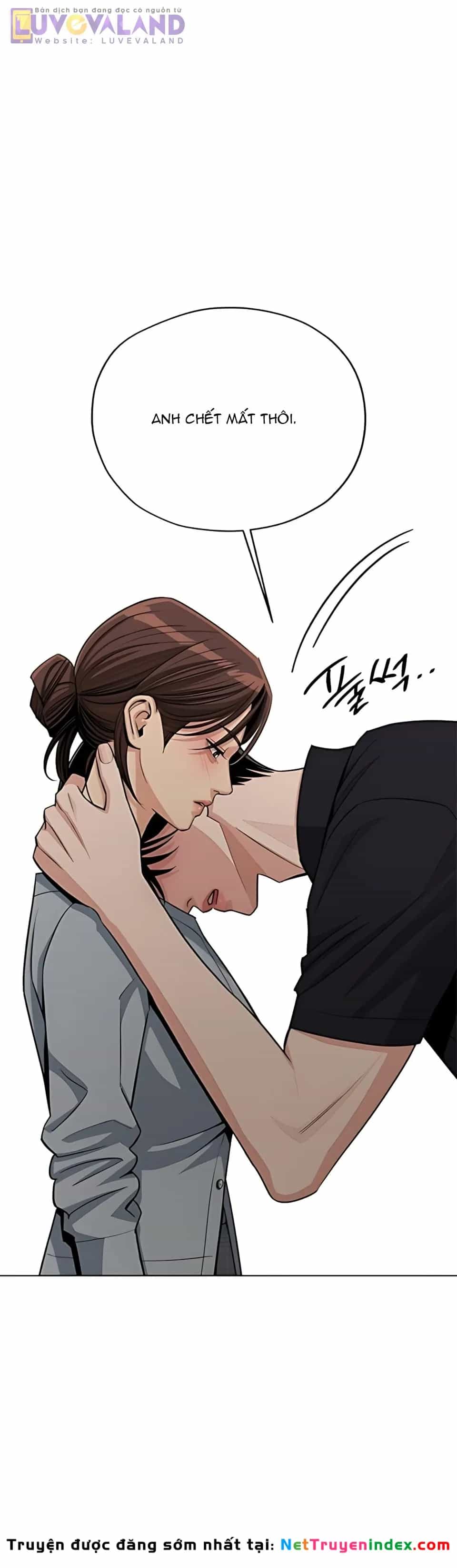 Tình Yêu Của Ik Seob - Chương 98 - ảnh 12