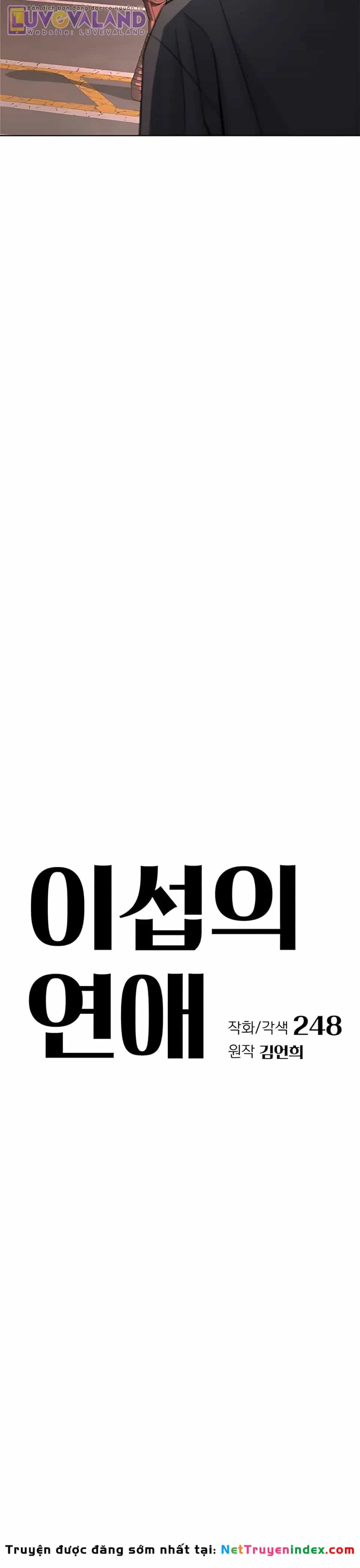 Tình Yêu Của Ik Seob - Chương 99 - ảnh 6