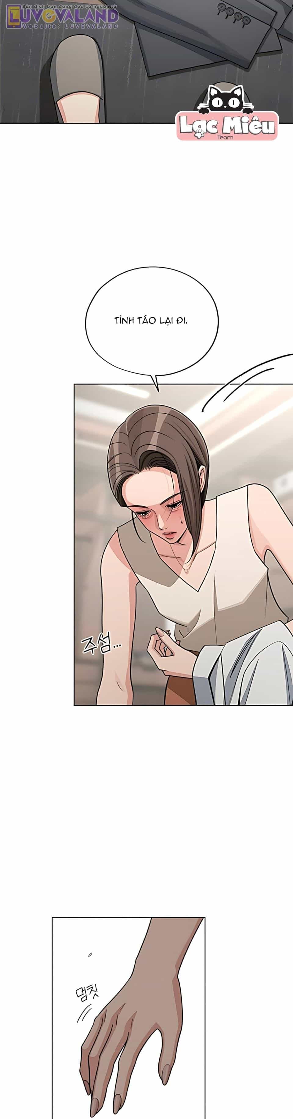 Tình Yêu Của Ik Seob - Chương 103 - ảnh 26