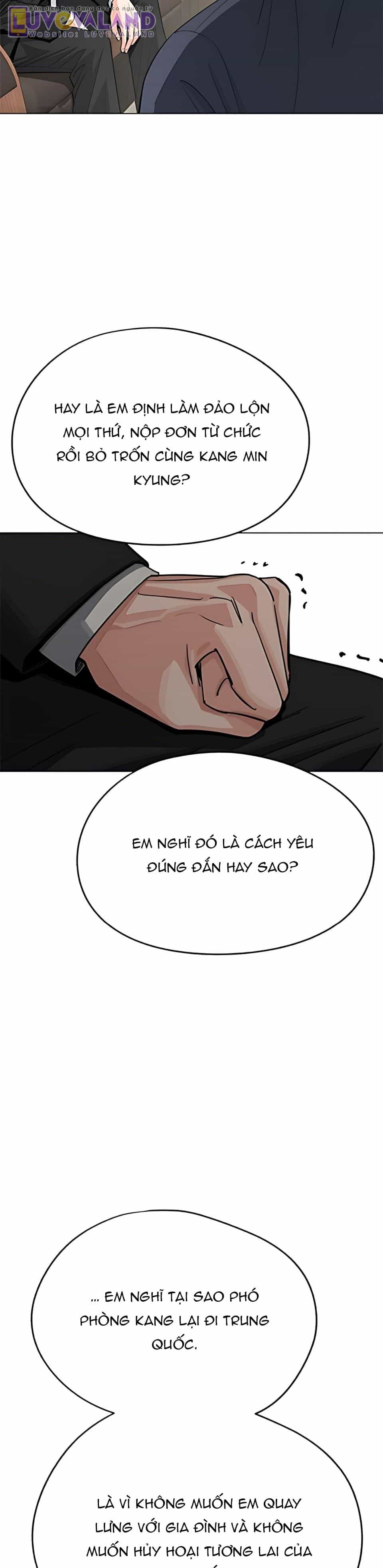 Tình Yêu Của Ik Seob - Chương 105 - ảnh 8