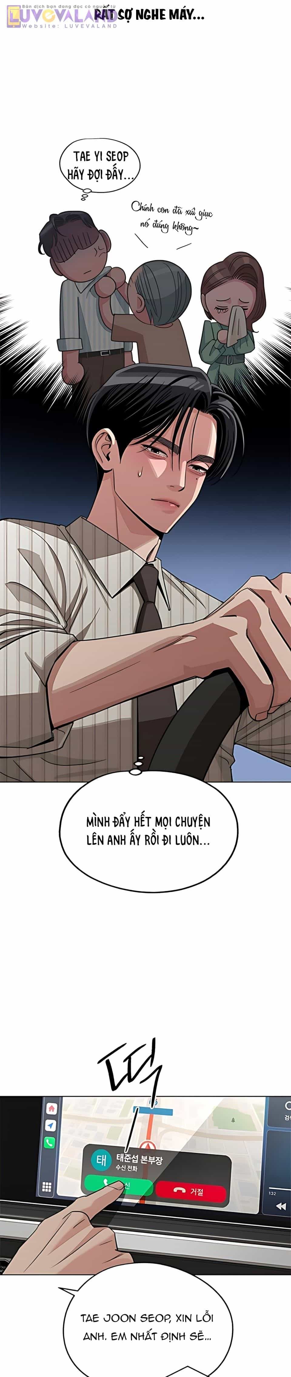Tình Yêu Của Ik Seob - Chương 106 - ảnh 15