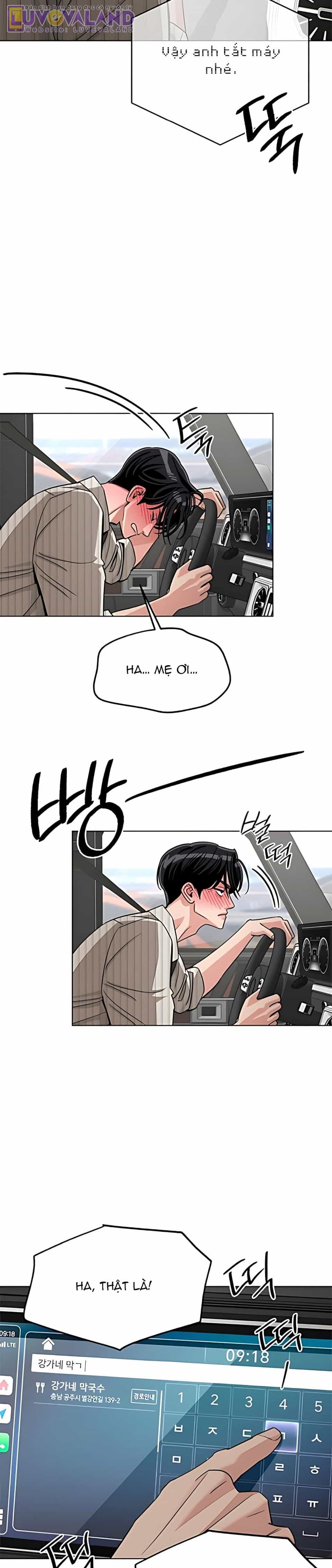 Tình Yêu Của Ik Seob - Chương 106 - ảnh 19
