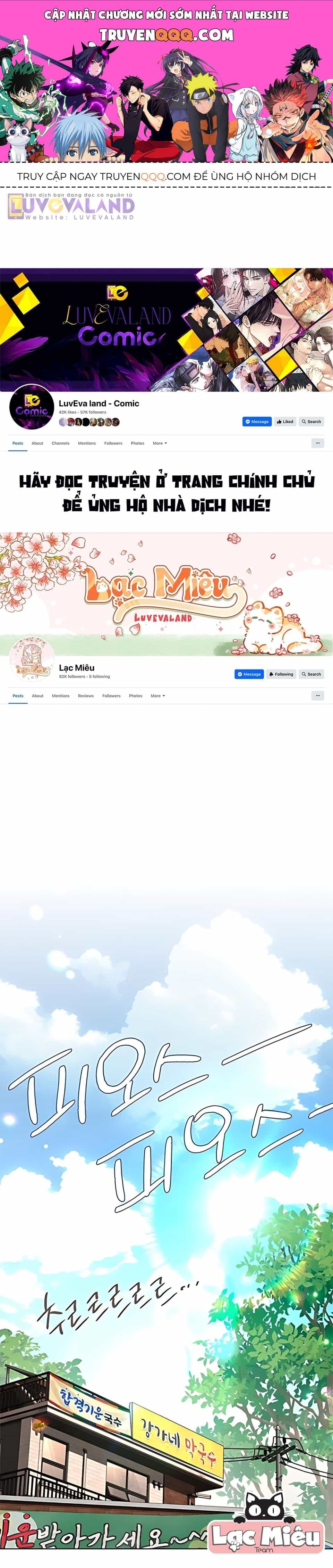 Tình Yêu Của Ik Seob - Chương 107 - ảnh 1