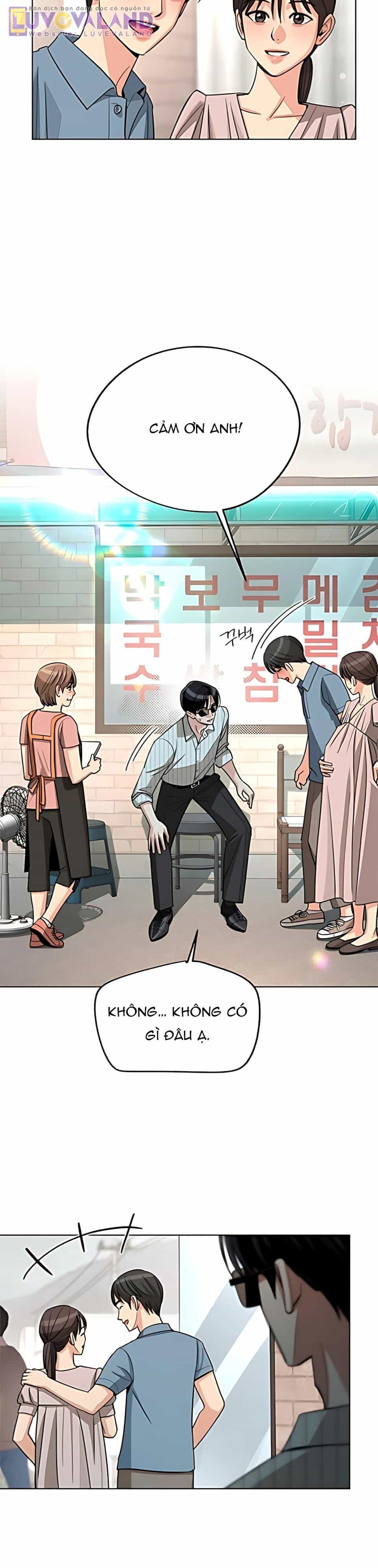 Tình Yêu Của Ik Seob - Chương 107 - ảnh 10
