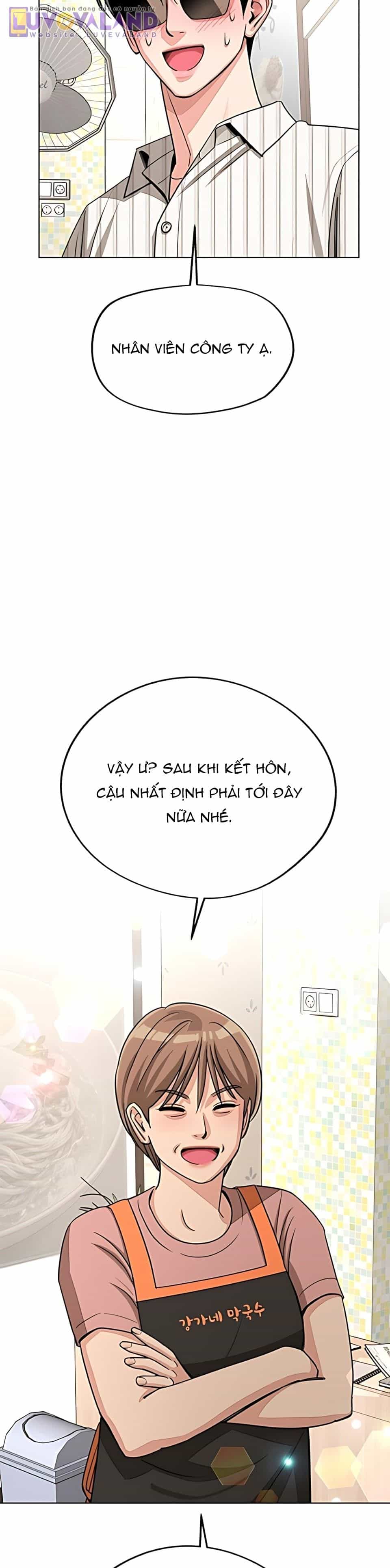 Tình Yêu Của Ik Seob - Chương 107 - ảnh 16