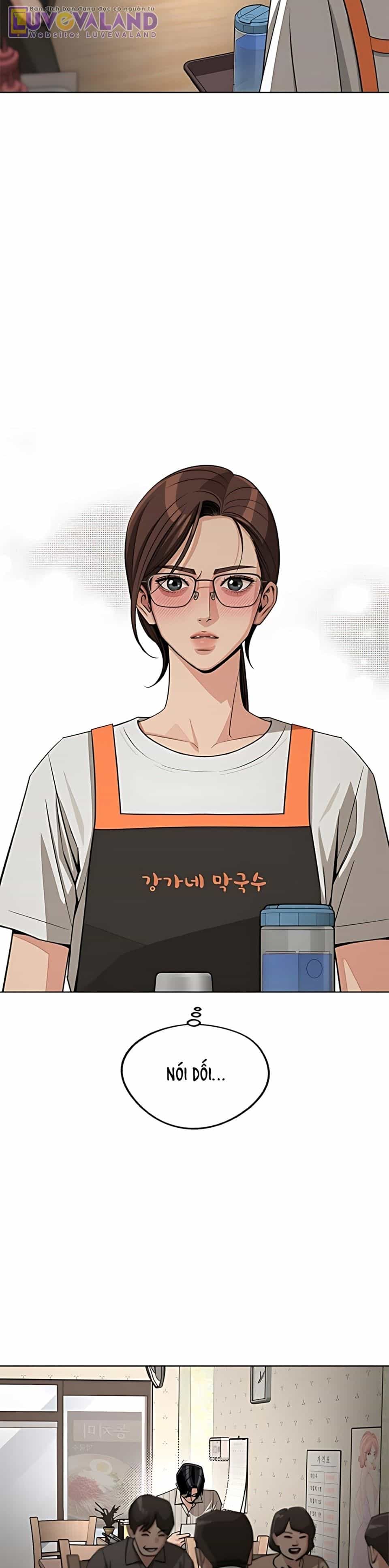 Tình Yêu Của Ik Seob - Chương 107 - ảnh 25