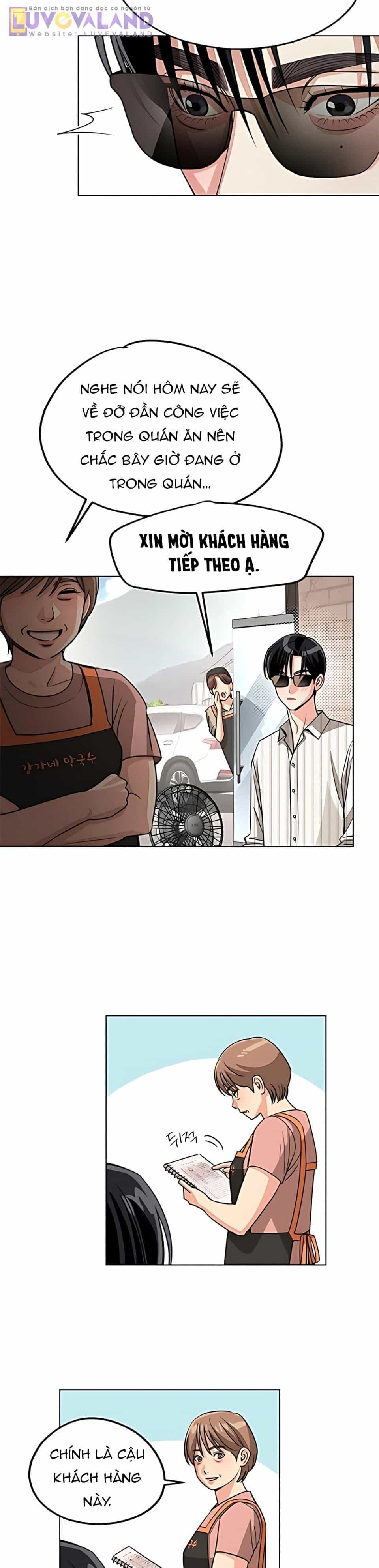 Tình Yêu Của Ik Seob - Chương 107 - ảnh 7