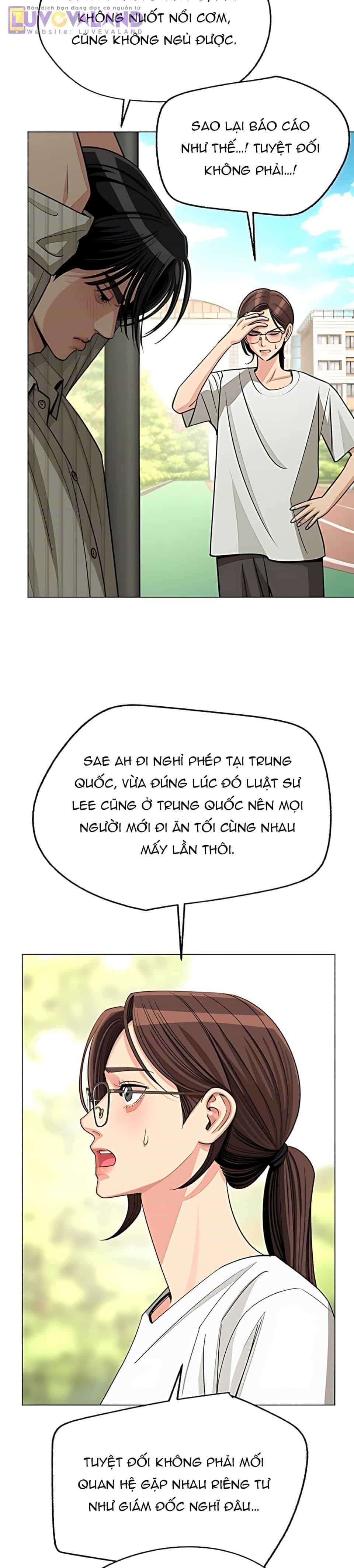 Tình Yêu Của Ik Seob - Chương 108 - ảnh 8