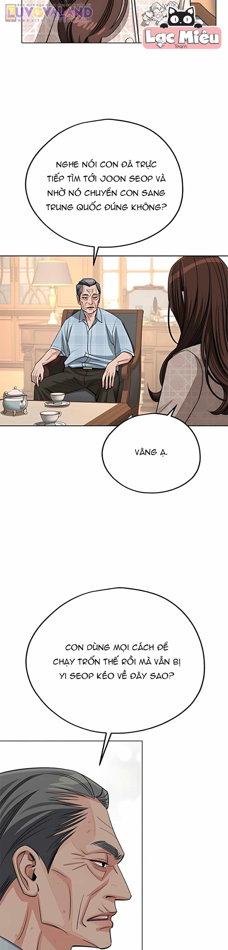 Tình Yêu Của Ik Seob - Chương 109 - ảnh 14