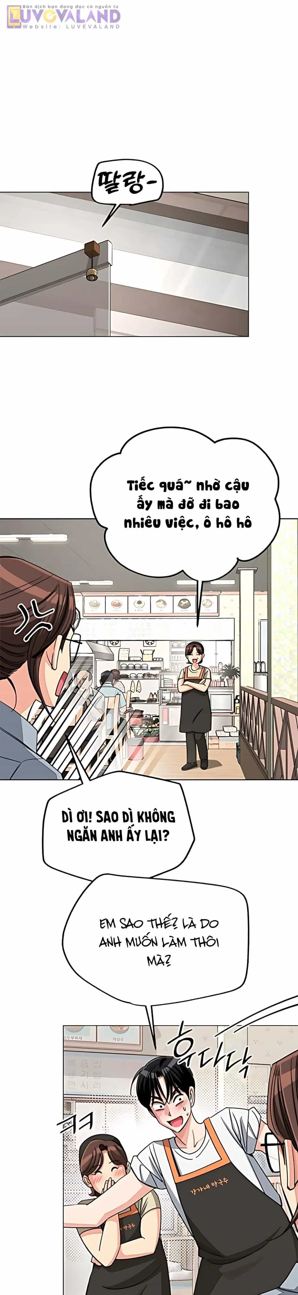 Tình Yêu Của Ik Seob - Chương 112 - ảnh 12