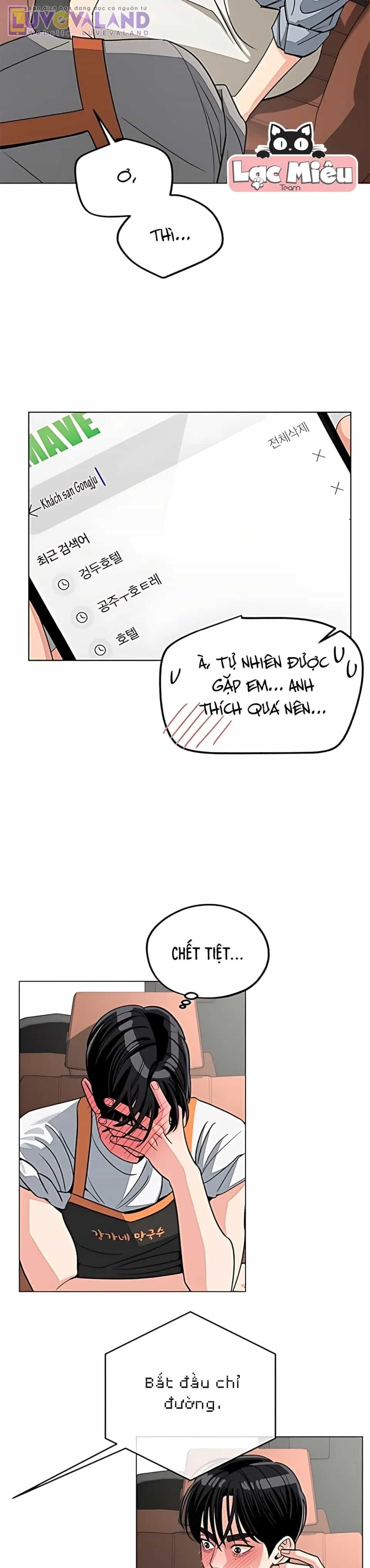 Tình Yêu Của Ik Seob - Chương 112 - ảnh 31