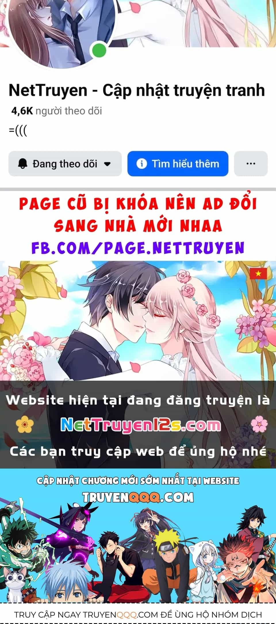 Tình Yêu Của Ik Seob - Chương 112 - ảnh 40
