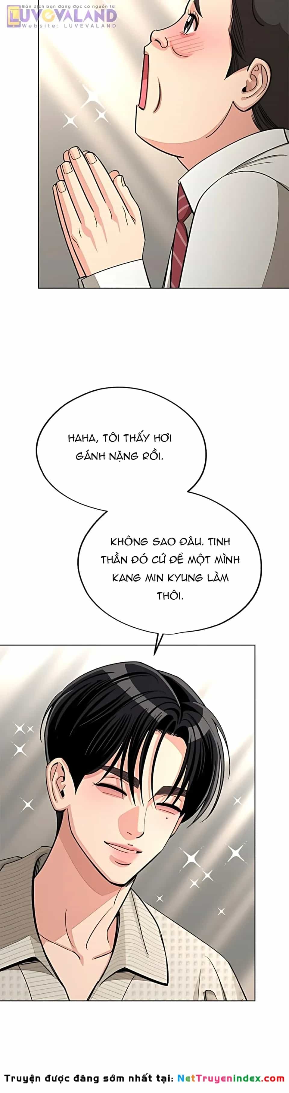 Tình Yêu Của Ik Seob - Chương 113 - ảnh 18