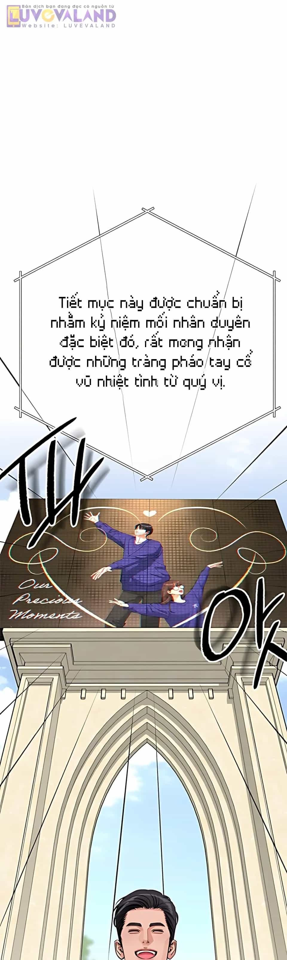 Tình Yêu Của Ik Seob - Chương 114 - ảnh 31