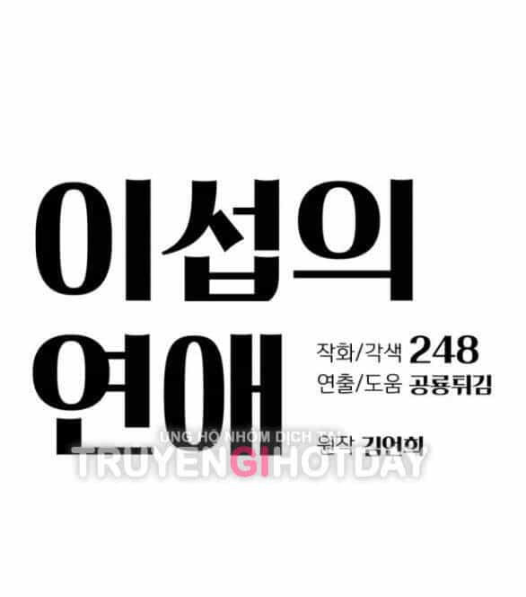 Tình Yêu Của Ik Seob - Chương 3.1 - ảnh 29