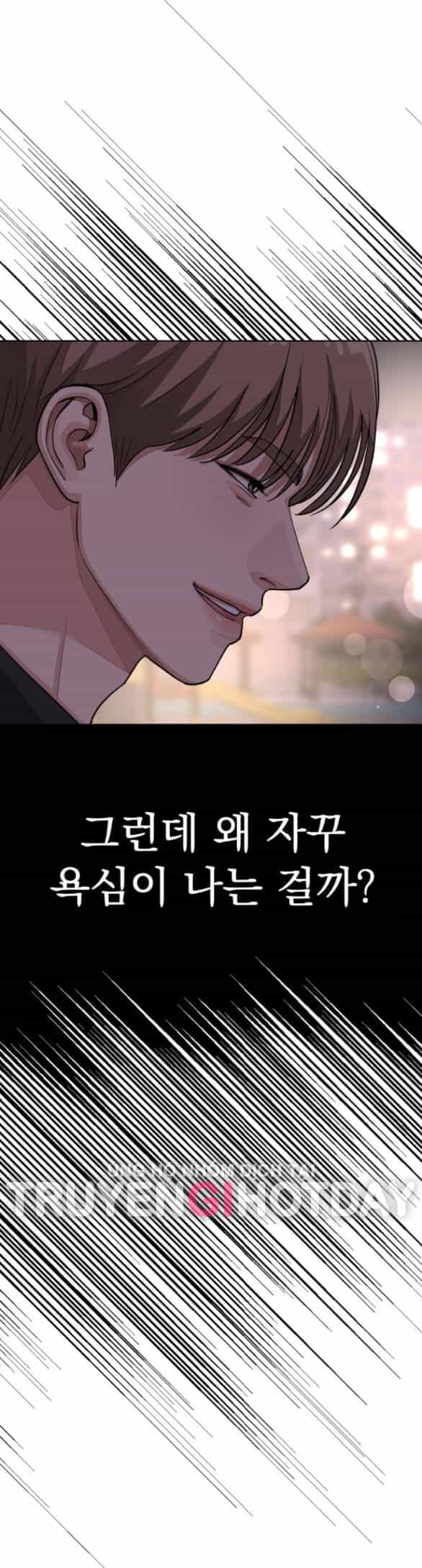 Tình Yêu Của Ik Seob - Chương 22.2 - ảnh 40