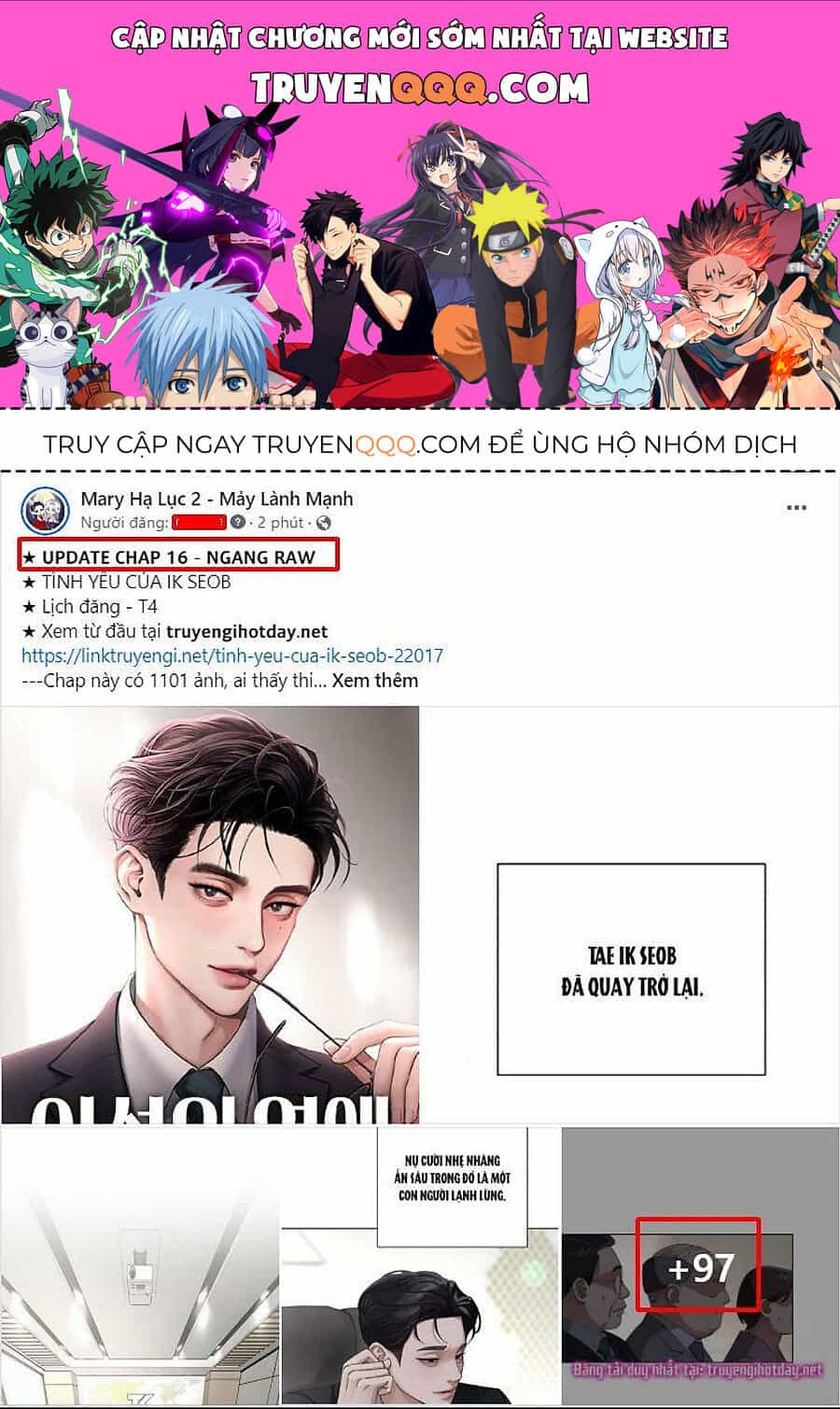 Tình Yêu Của Ik Seob - Chương 30 - ảnh 1