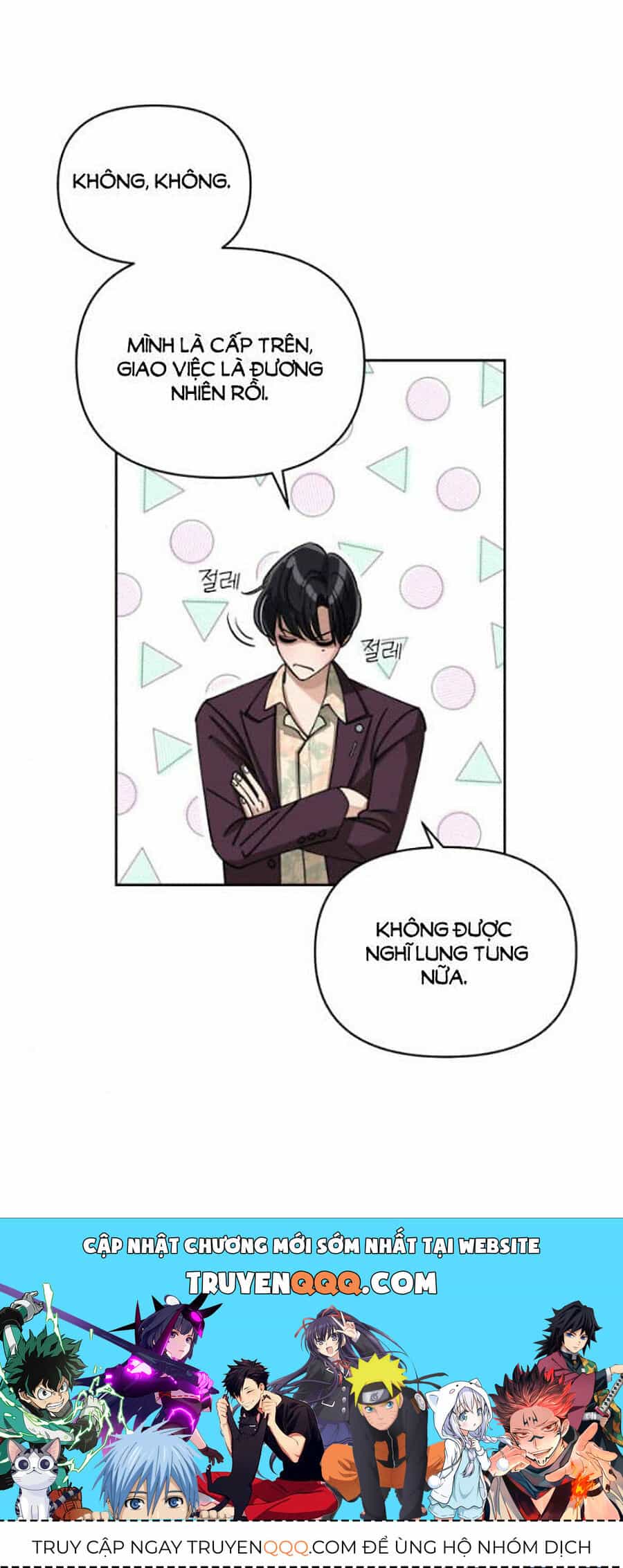 Tình Yêu Của Ik Seob - Chương 33 - ảnh 42