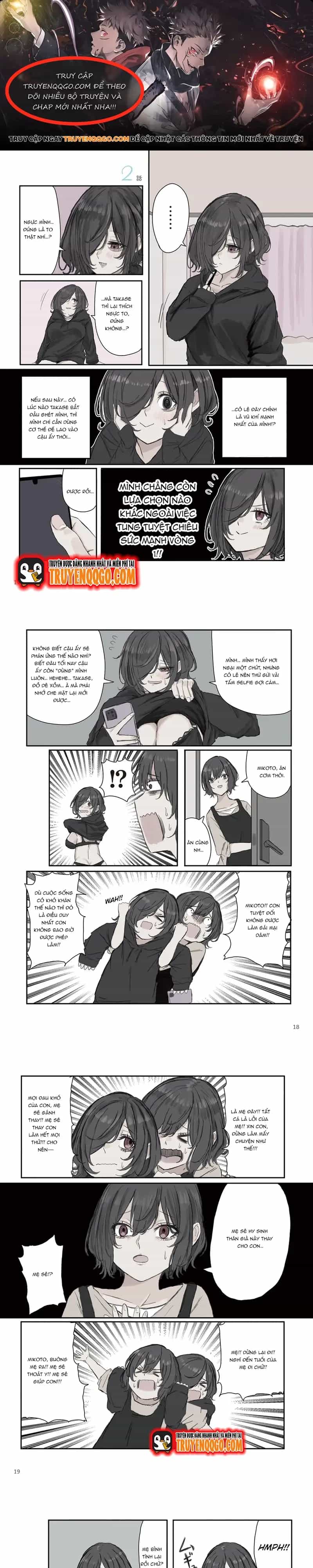 Tình Yêu Ngạt Thở Của Mikoto-Chan - Chương 17 - ảnh 1