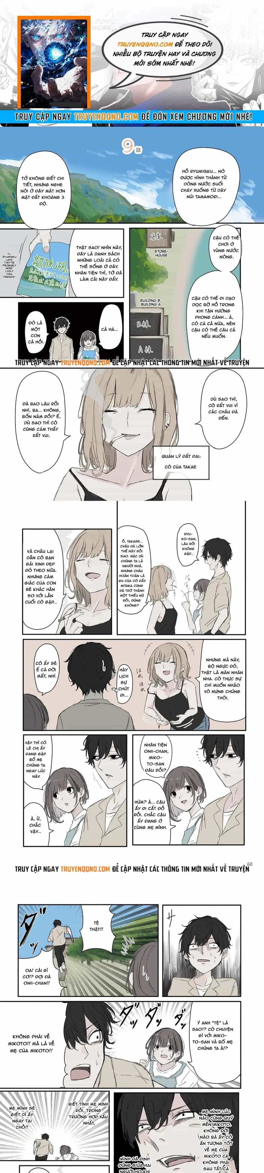 Tình Yêu Ngạt Thở Của Mikoto-Chan - Chương 39 - ảnh 1