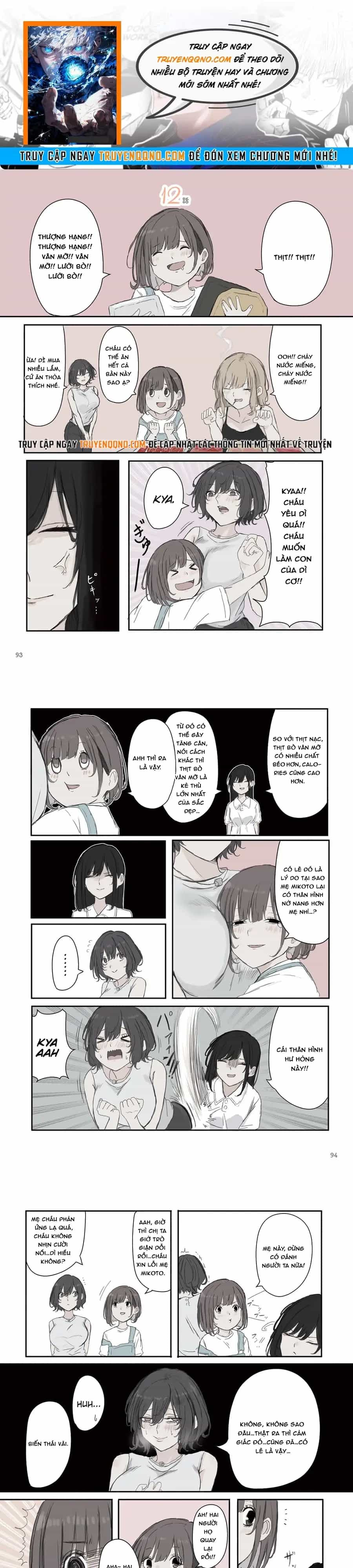 Tình Yêu Ngạt Thở Của Mikoto-Chan - Chương 42 - ảnh 1