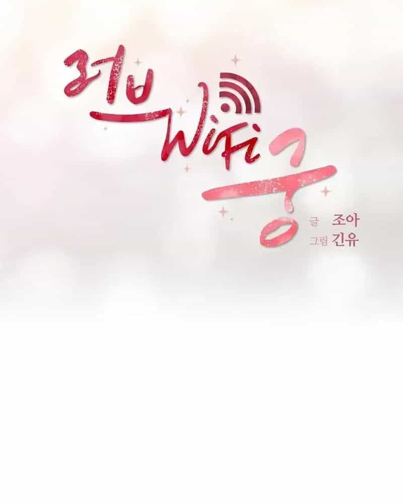Tình Yêu Và Wifi - Chương 12 - ảnh 12