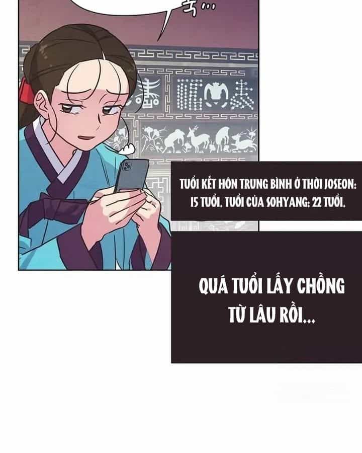 Tình Yêu Và Wifi - Chương 5 - ảnh 44