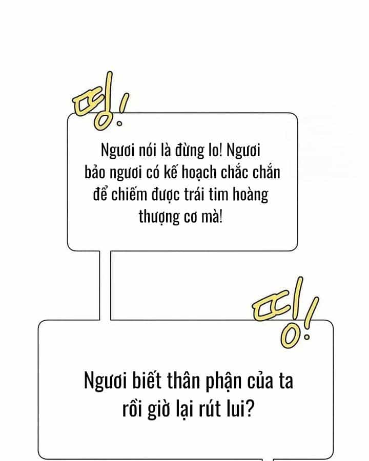 Tình Yêu Và Wifi - Chương 8 - ảnh 75
