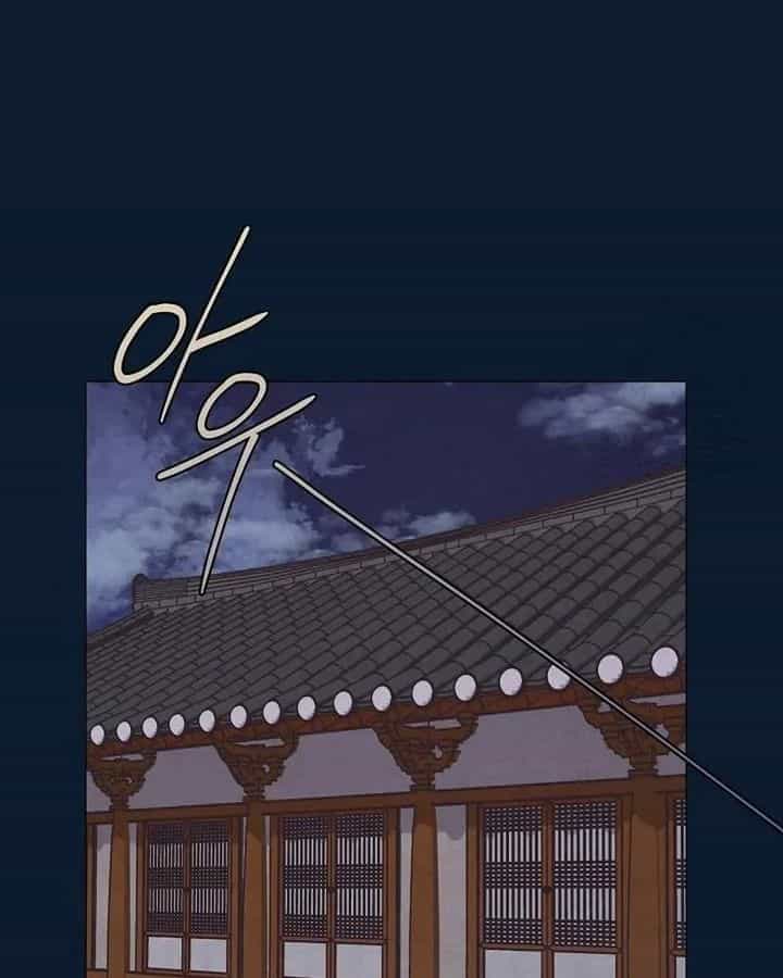 Tình Yêu Và Wifi - Chương 9 - ảnh 20