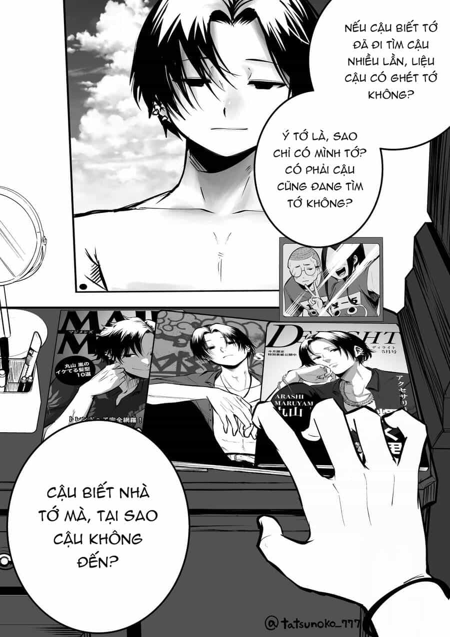 Tớ Không Thể Chạm Vào Cậu Được Nữa ~ Mou Furenai Kimi - Chương 17 - ảnh 4