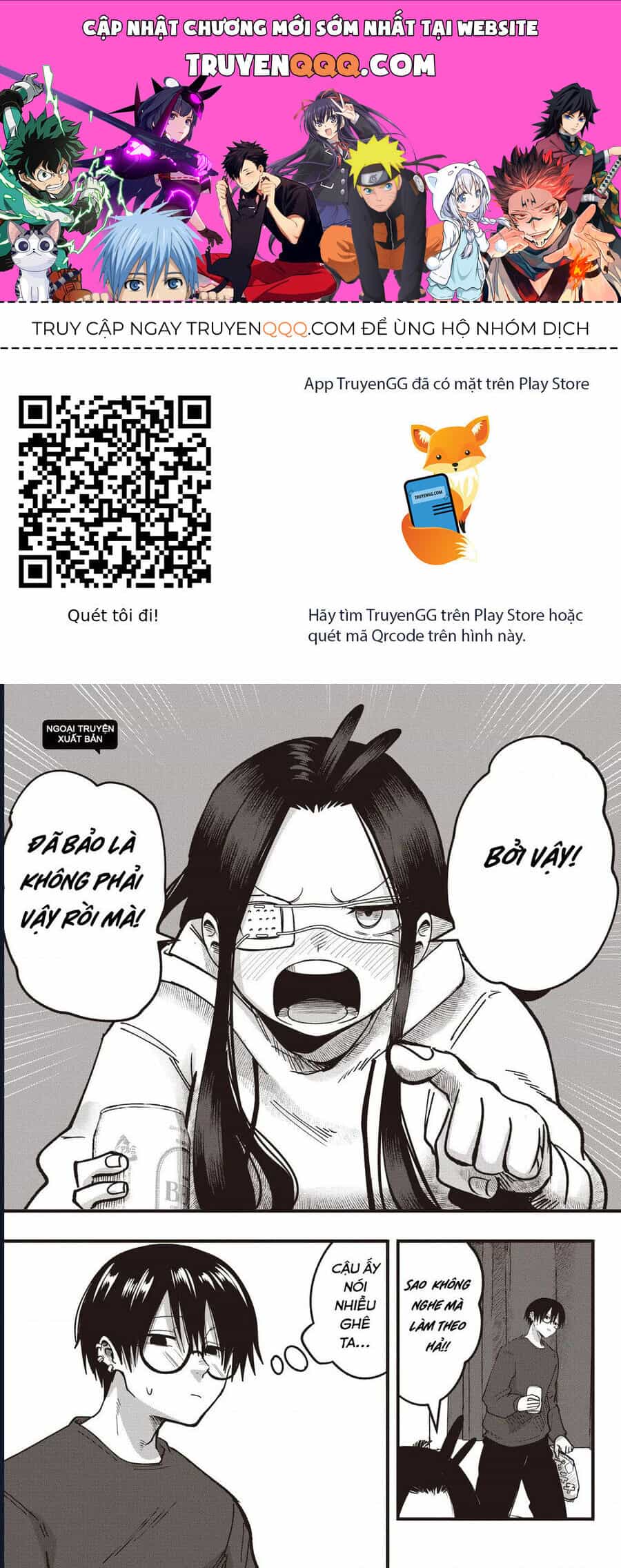 Tớ Không Thể Chạm Vào Cậu Được Nữa ~ Mou Furenai Kimi - Chương 65.5 - ảnh 1