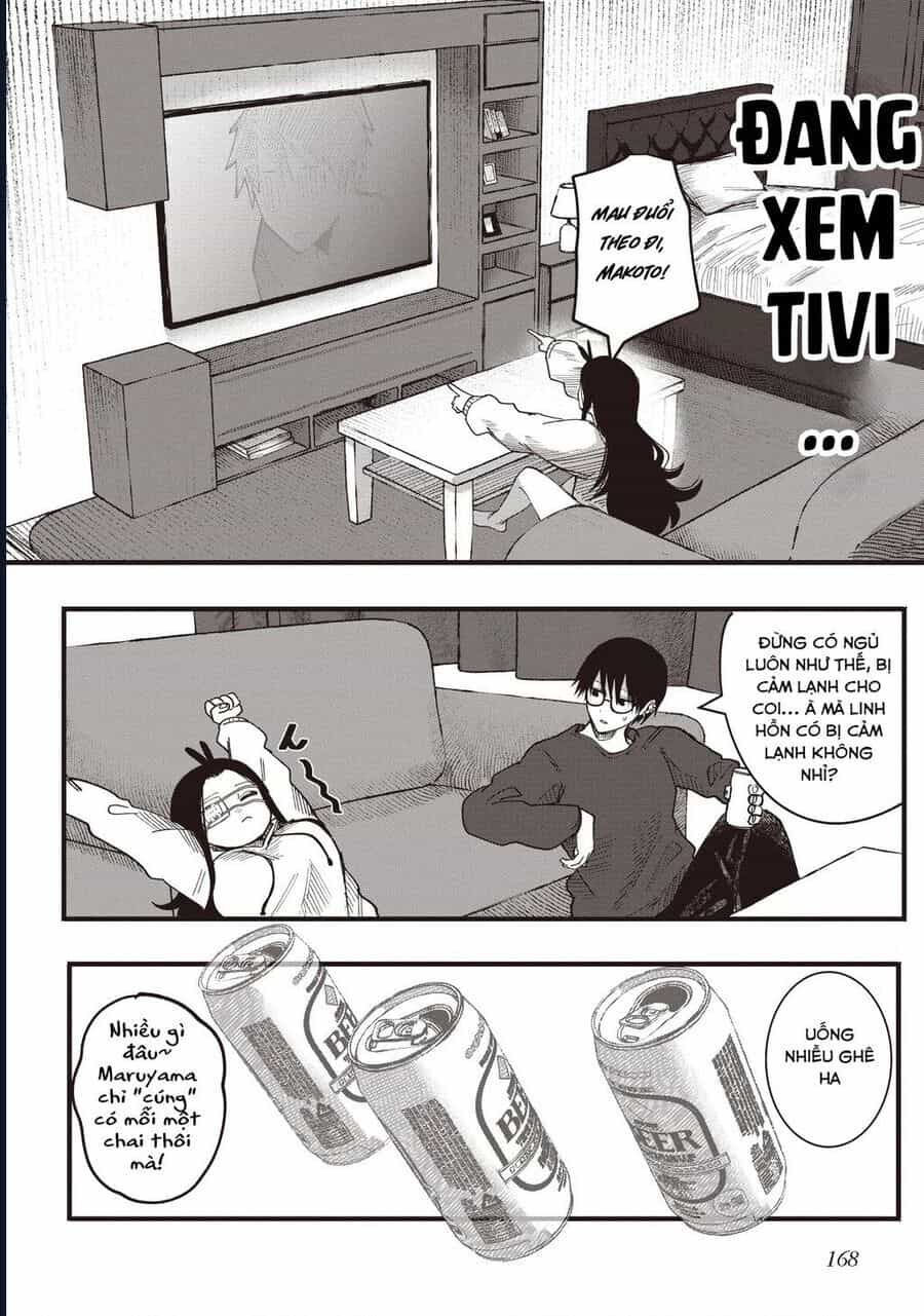 Tớ Không Thể Chạm Vào Cậu Được Nữa ~ Mou Furenai Kimi - Chương 65.5 - ảnh 2