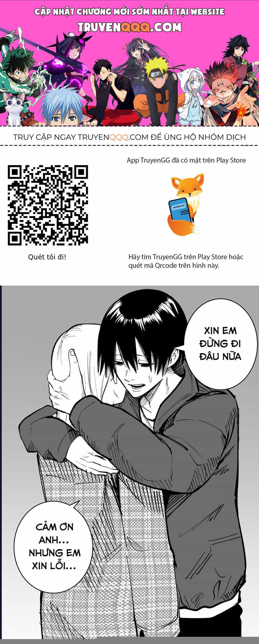 Tớ Không Thể Chạm Vào Cậu Được Nữa ~ Mou Furenai Kimi - Chương 66 - ảnh 1