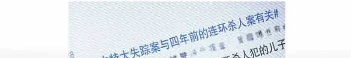 Tơ Nhện - Chương 35 - ảnh 48