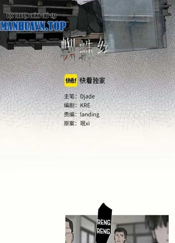 Tơ Nhện - Chương 39 - ảnh 13