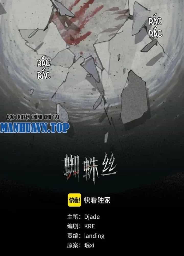 Tơ Nhện - Chương 46 - ảnh 5