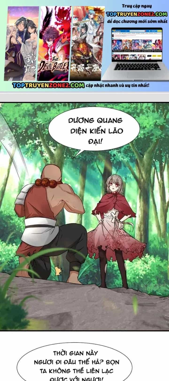 Tổ Sư Xuất Sơn - Chương 49 - ảnh 2