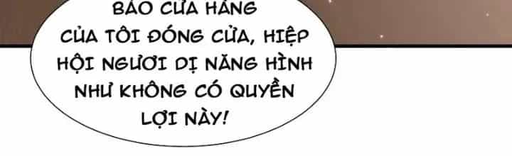 Tổ Sư Xuất Sơn - Chương 73 - ảnh 2
