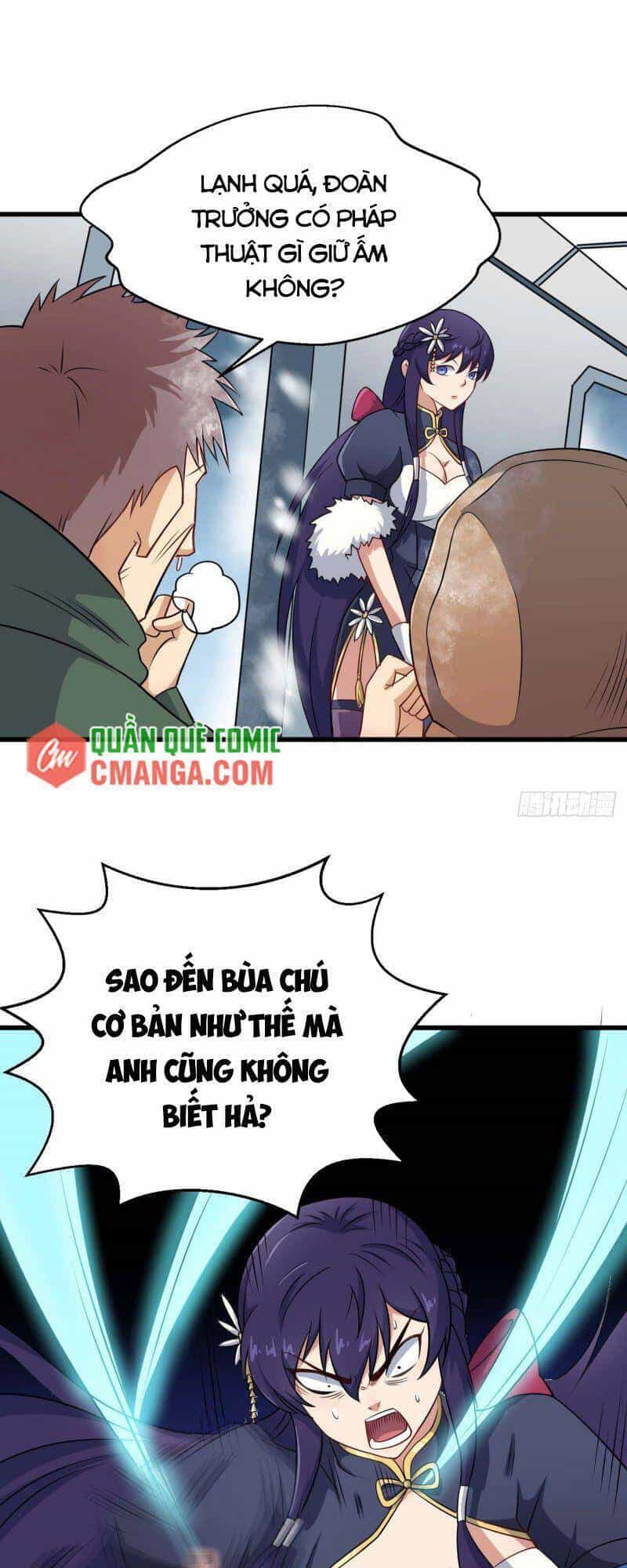 Tổ Thượng Có Tiền - Chương 96 - ảnh 4