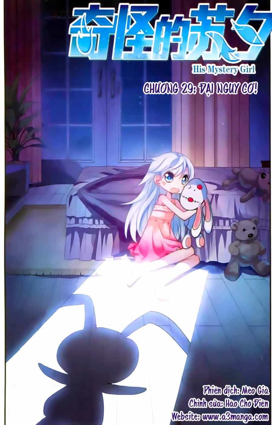 Tô Tịch Kỳ Quái - Chương 29 - ảnh 2