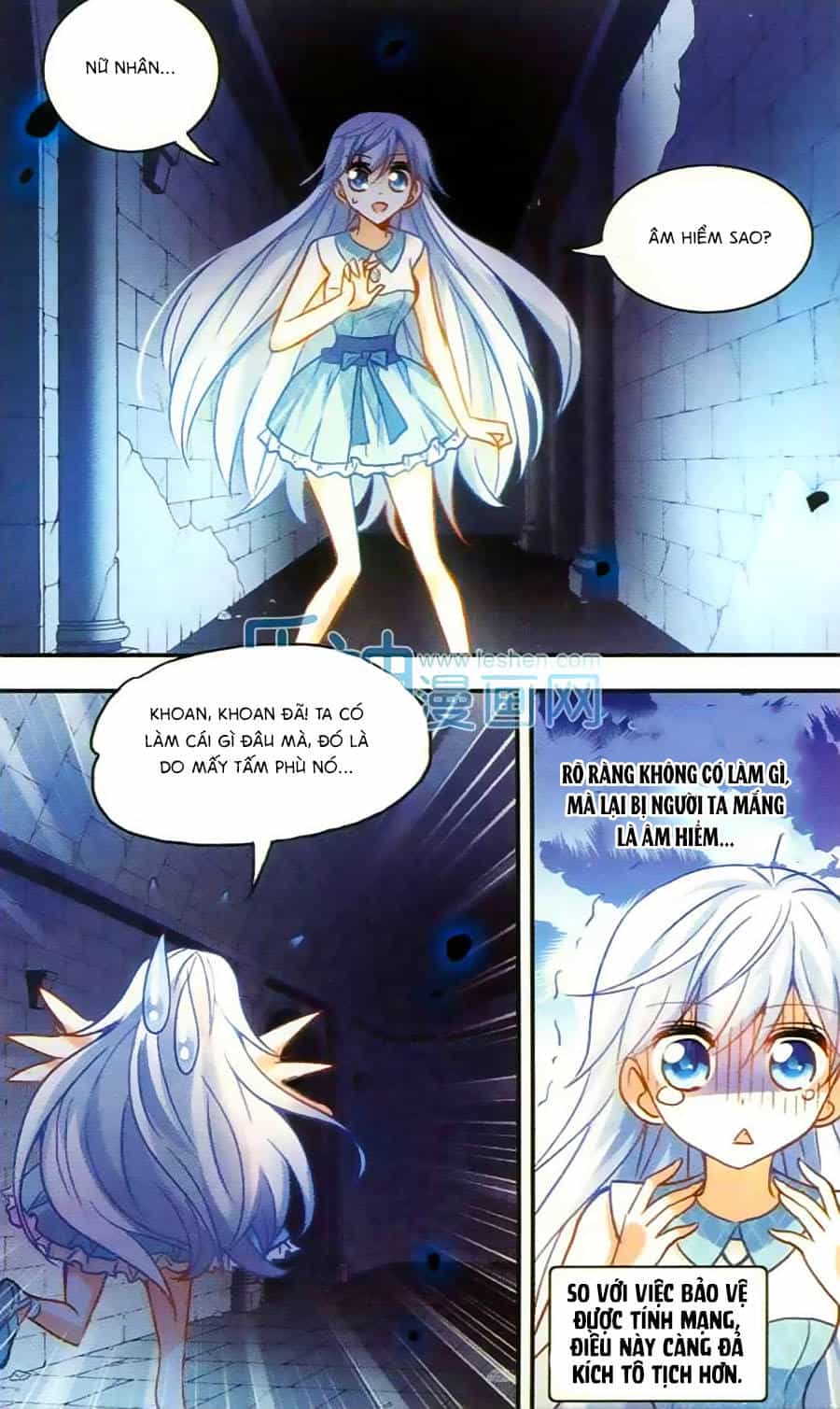 Tô Tịch Kỳ Quái - Chương 31 - ảnh 19
