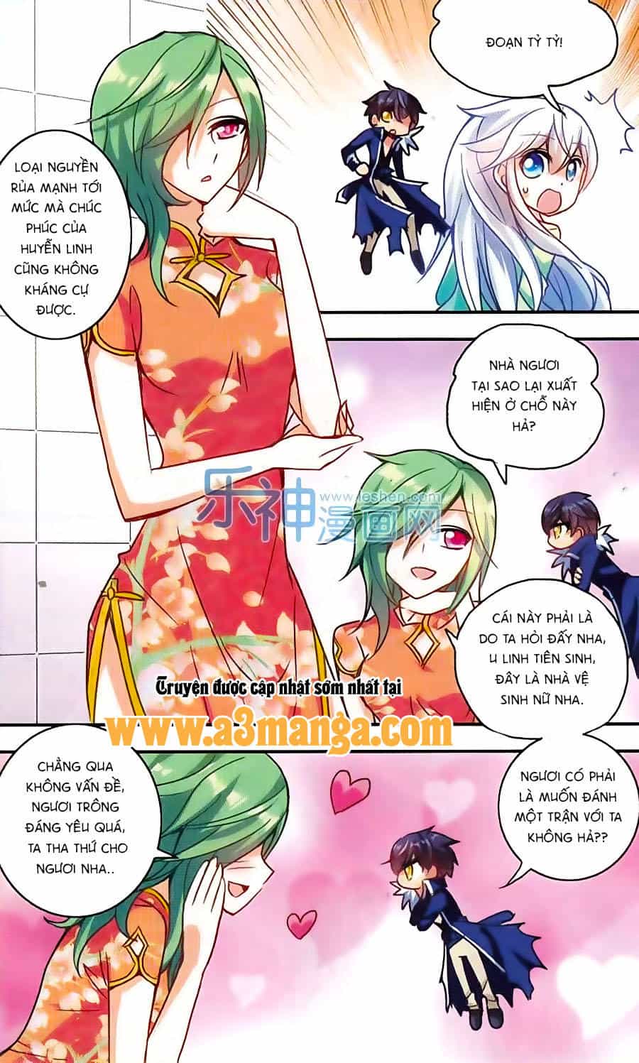 Tô Tịch Kỳ Quái - Chương 38 - ảnh 17