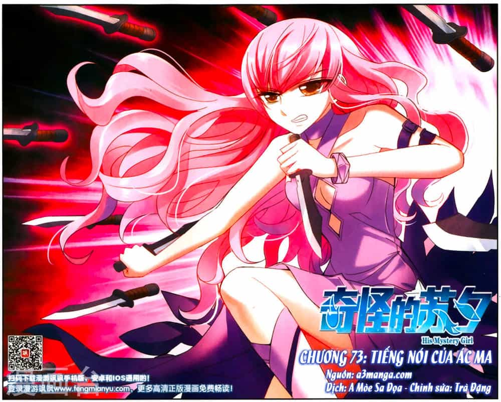 Tô Tịch Kỳ Quái - Chương 73 - ảnh 1