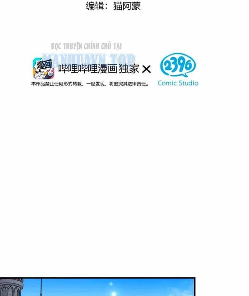 Toàn Bộ Fan Của Ta Đều Là Ma Nữ - Chương 33 - ảnh 15