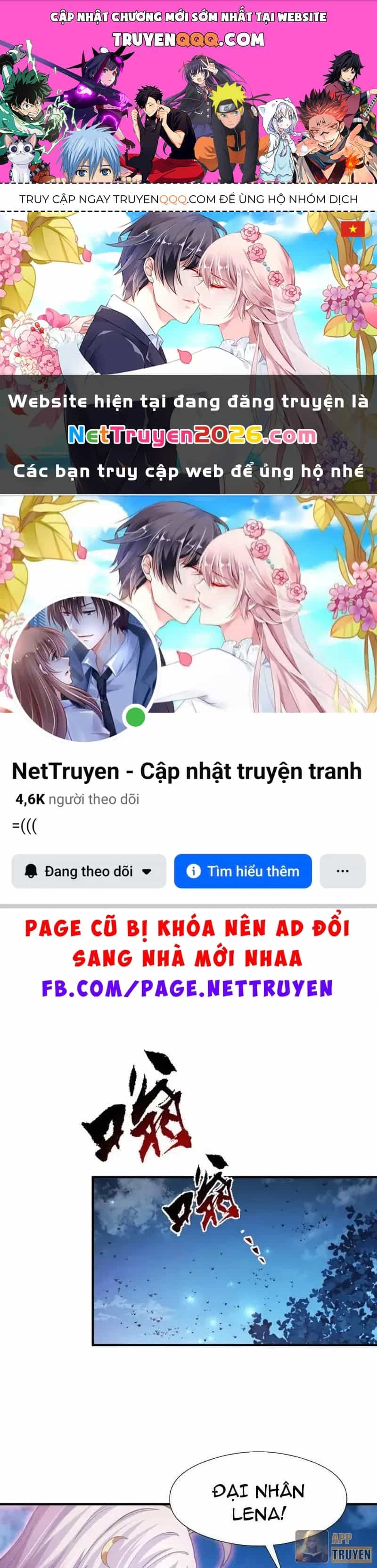 Toàn Bộ Fan Của Ta Đều Là Ma Nữ - Chương 41 - ảnh 1