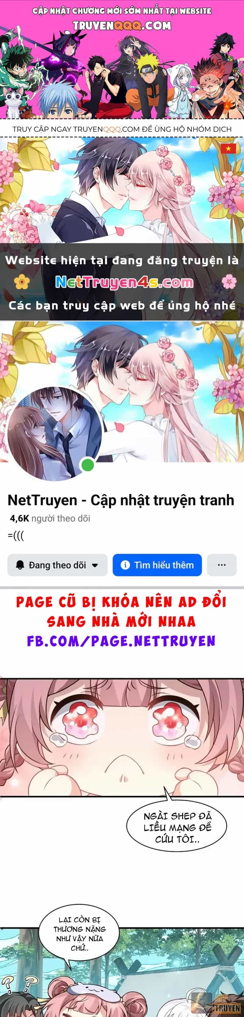 Toàn Bộ Fan Của Ta Đều Là Ma Nữ - Chương 46 - ảnh 1