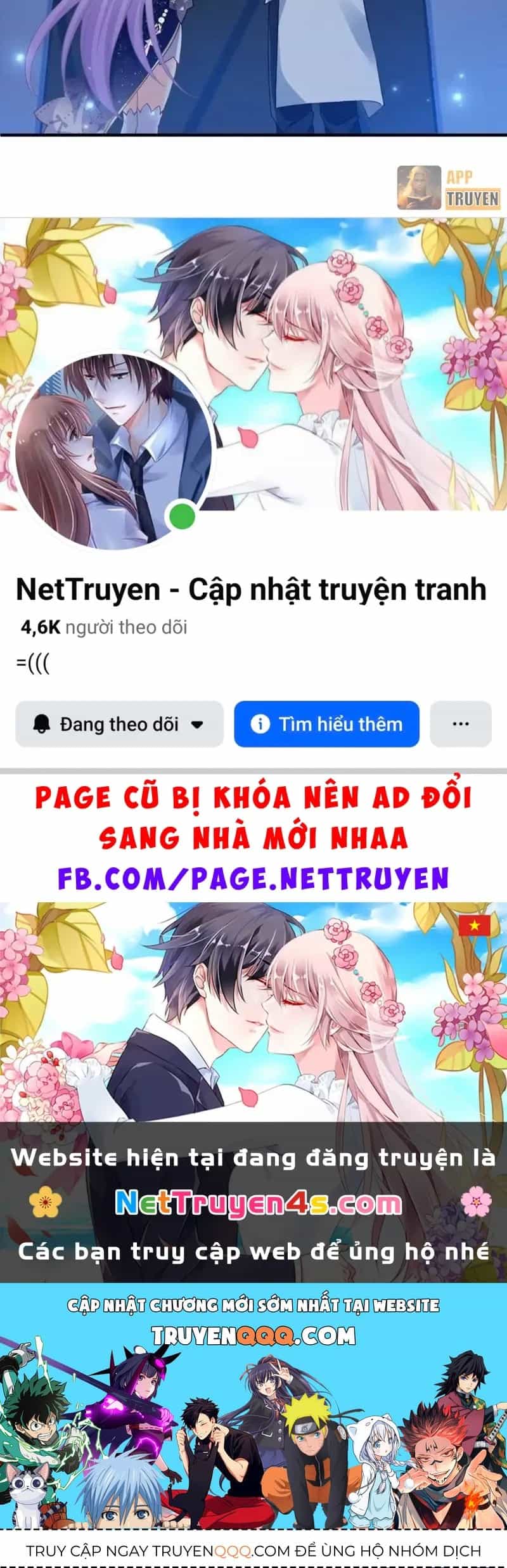 Toàn Bộ Fan Của Ta Đều Là Ma Nữ - Chương 47 - ảnh 64